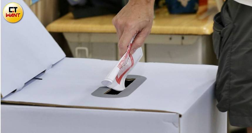 中選會公布投開票花費。（示意圖／黃耀徵攝）
