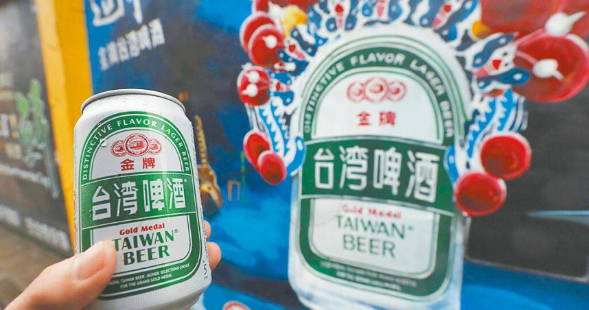 立委提案把啤酒原物料啤酒花、麥芽的關稅，統統降至「0」，預料最快年底前可降稅。（圖／本報資料照片）