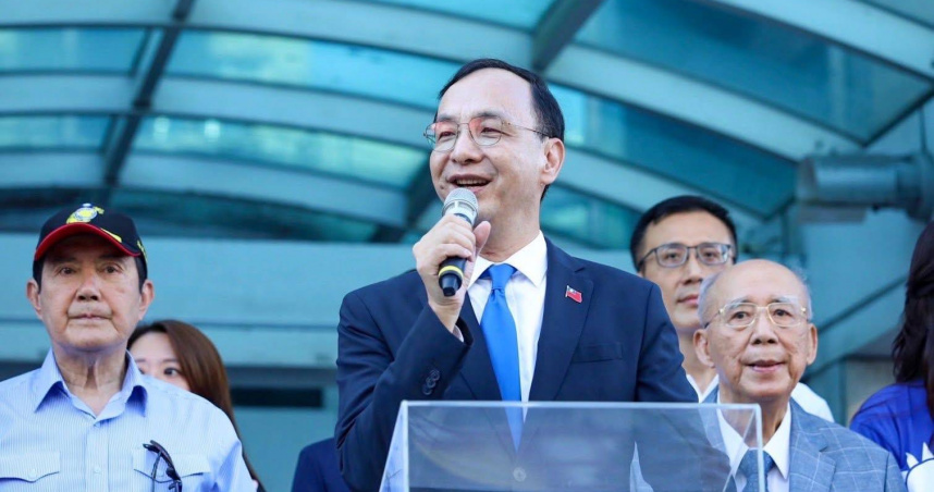 國民黨主席朱立倫出席中華民國雙10國慶升旗典禮。（圖／翻攝自朱立倫臉書）