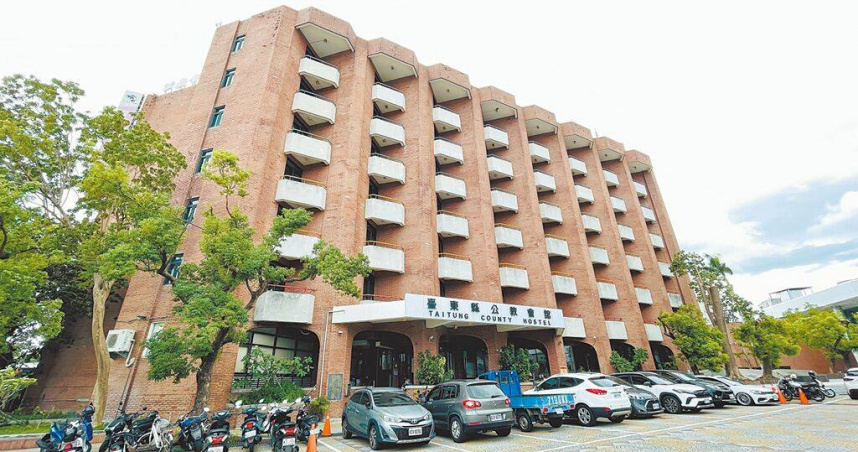 台東縣公教會館將轉型為「公務員宿舍」。（圖／中國時報蕭嘉蕙攝）
