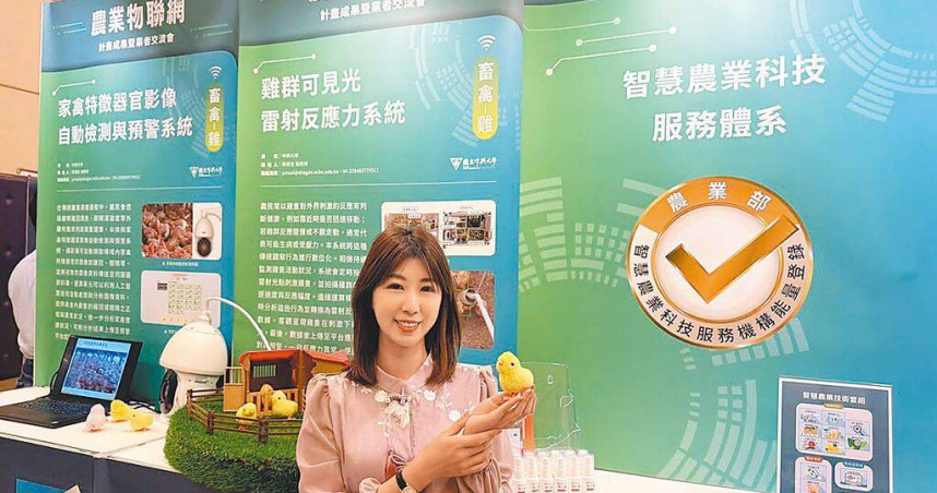 國民黨團表示，「台肥總經理陳右欣爭議連環爆，賴清德愛將年薪800萬別神隱！」。（圖／摘自陳右欣臉書）