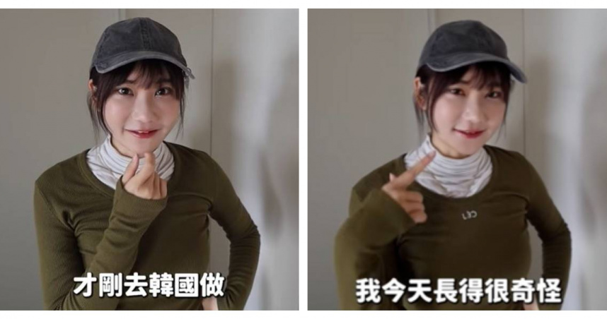 愛莉莎莎在YouTube影片中公開術後近況。（圖／翻攝自YT，愛莉莎莎 Alisasa）