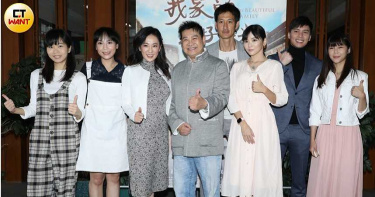 況明潔外公兩岸各有一妻 70歲外婆驚見「私生子」竟笑出來
