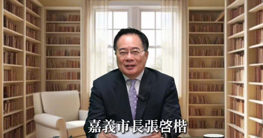即將入監服刑的前立委蔡正元透過預錄影片現身，力挺張啓楷參選市長。（圖／翻攝自YouTube，張啓楷(張啟楷) ）