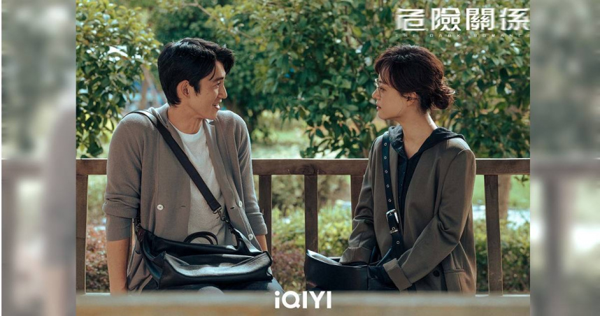 吳慷仁陸劇首作開播　PUA孫儷讓人不寒而慄