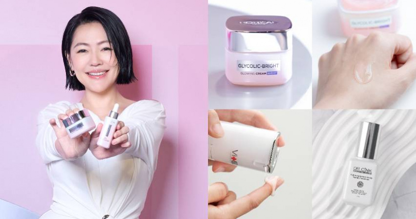 （圖／品牌提供）