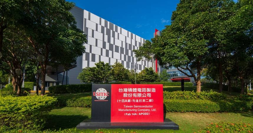 南科產值快速成長，帶動台南房市板塊移動，「遠雄山禾」成為科技人購屋焦點。（圖／業者提供）