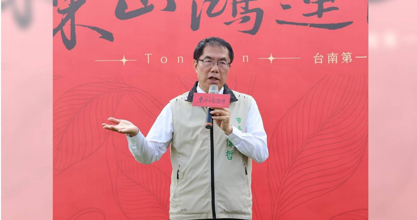 台南市長黃偉哲前往東山區「茶之魔手」茶園出席採茶活動，宣布東山茶葉正式進入採收期。（圖／台南市政府提供）