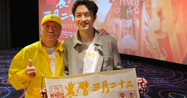 電影《農曆三月二十三》即將於5月8日正式上映，導演王重正（左）及演員吳政勳分享拍片心得。（圖／展奕娛樂有限公司提供）
