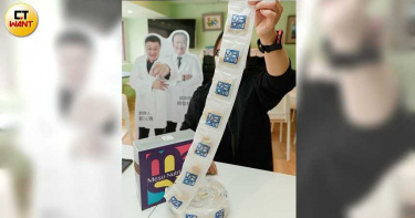 【名醫坑上億5】外科醫治百病? 不管什麼症狀藥都一樣