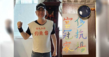 黃秋生寫書法殺時間 公視《四樓的天堂》等他進劇組