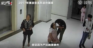 孕婦陣痛「下跪求剖腹產」遭尪拒絕!她痛到「從5樓跳下」一屍兩命