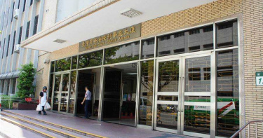 整型名醫涉性侵被重判 高院更一審先裁定限制出境