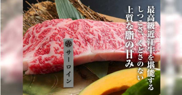 東洋農慘業1/高級和牛價格腰斬 牧場主人憂:「明天就會倒閉」