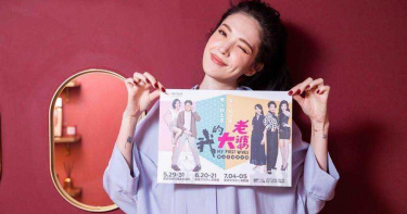 許瑋甯首演舞台劇 壓力大到做惡夢
