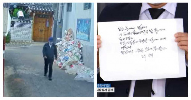 首爾市長最後身影曝!「落寞低頭獨自上山」…遺書丟家中:請將我火葬