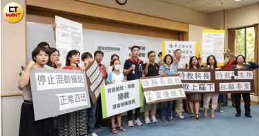 屏縣資優教育減班 家長抗議影響學童受教權