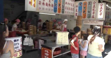 報復性旅遊!觀光客把備料吃光光 花蓮兩間名店同日公休