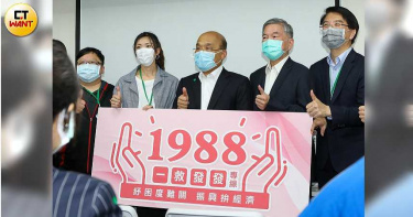 紓困爽錢莊4/貸款還債成漏洞 國家救命錢遭虧空全民買單
