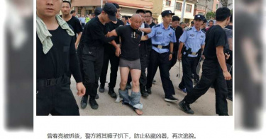出獄3個月狠殺3人!陸連續殺人魔落網 嗆警:不自己出來你們找不到我