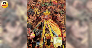 神佛傳奇地藏菩薩1/萬千化身大展神蹟 韓國歐巴出家成佛度眾生