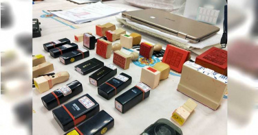 保險碰瓷3/理賠金低於10萬核撥快速 竟因「印章顏色太紅」被抓包