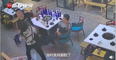 醉漢惹到大魔王!火鍋店鬧事遭毒打 老闆娘真實身分曝