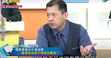 醋妻懷疑出軌!睡覺利剪攻擊命根子「手抖只剪一半」沒斷 尪竟沒提告
