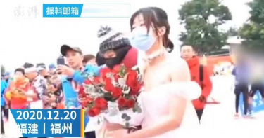 心疼男友低溫跑馬拉松…女穿婚紗等在終點給驚喜 一通電話讓她驚呆了