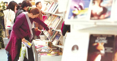 圖書免營業稅3月上路!省下5% 上中下游爭搶