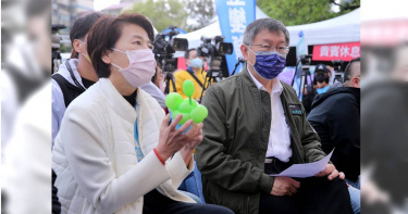 監察院最新一期的財產申報出爐，台北市長柯文哲（圖右）與妻子陳佩琪的總資金資產與上期相比，大約減少127萬元，台北副市長黃珊珊（圖左）則揹負千萬債務。（圖/報系資料照/中國時報記者黃世麒攝）