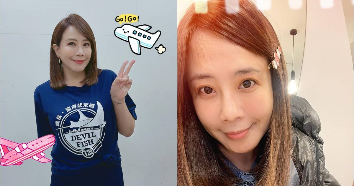 秦綾謙再婚廖科溢昔日婚姻醜聞被翻出 控前夫家抹黑她下咒、挑爛日子結婚沖到她 | 娛樂 | CTWANT