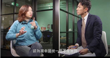 【反滲透搞誰3】言論自由分黨派 林靜儀挨批戒嚴復辟