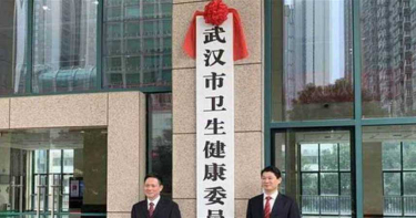 武漢肺炎/疫情出現「死亡第一例」 另有7重症、暫無人傳人