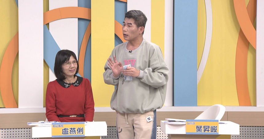 「叫賣哥」葉昇峻上節目分享人生經歷。（圖／和展影視提供）