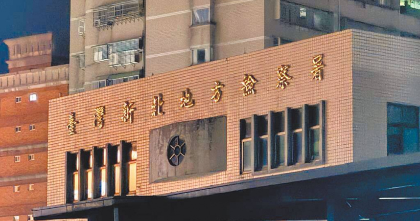 台北市三軍總醫院神經內科何姓主治醫師與黃女感情破裂鬧離婚，有多項官司纏訟。他聯手當鋪經理向黃女追討被提款的儲蓄，卻被黃女反和當鋪經理聯手詐騙，簽下500萬餘元本票，新北地檢署依加重詐欺取財罪起訴當鋪經理等人，黃女則因追訴期已過獲不起訴處分。（圖／報系資料照）