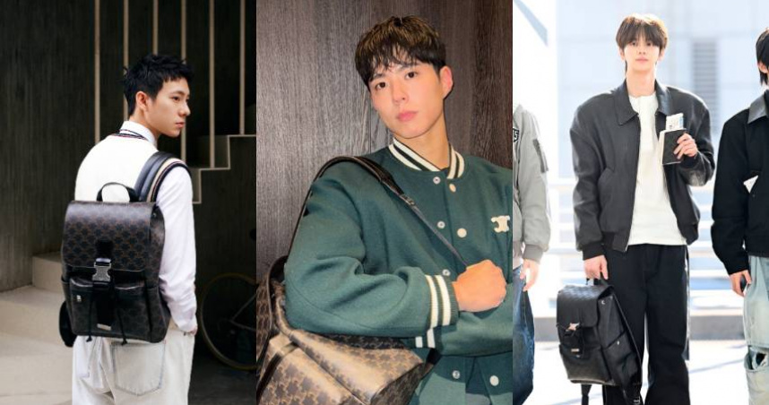 （圖／品牌提供）