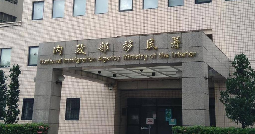 移民署署長鐘景琨提早退休。（報系資料照）
