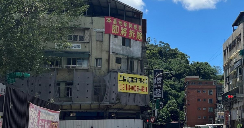 （封面示意圖／東森財經新聞張琬聆攝）