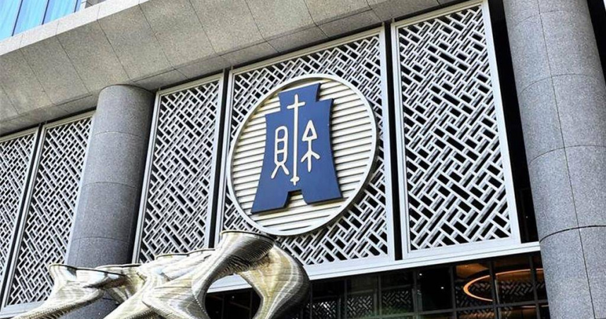 財政部14日公布3月稅收，年減2.8％，主要受川普影響。（圖／報系資料照）