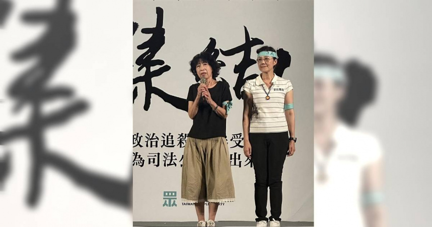 陳佩琪10日在臉書發文表示，母親節將至，她以一個「悲傷的母親、不快樂的媽媽」身分，表達對丈夫柯文哲的思念，並對司法體系處理京華城案的標準提出質疑。（圖／摘自陳珮琪臉書）