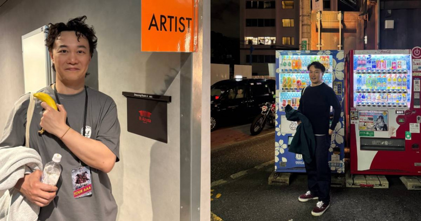 陳奕迅睽違12年回到高雄巨蛋開唱，開唱前一天卻突然傳出，確診新冠肺炎的消息，前3場演唱會確定延期，對此陳奕迅也發文向粉絲致歉。（圖／IG／mreasonchan）