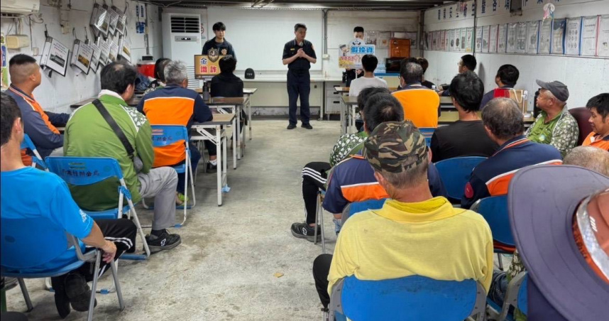 金山警組成防詐團深入清潔隊宣講，提升全民免疫力。（圖/翻攝畫面）