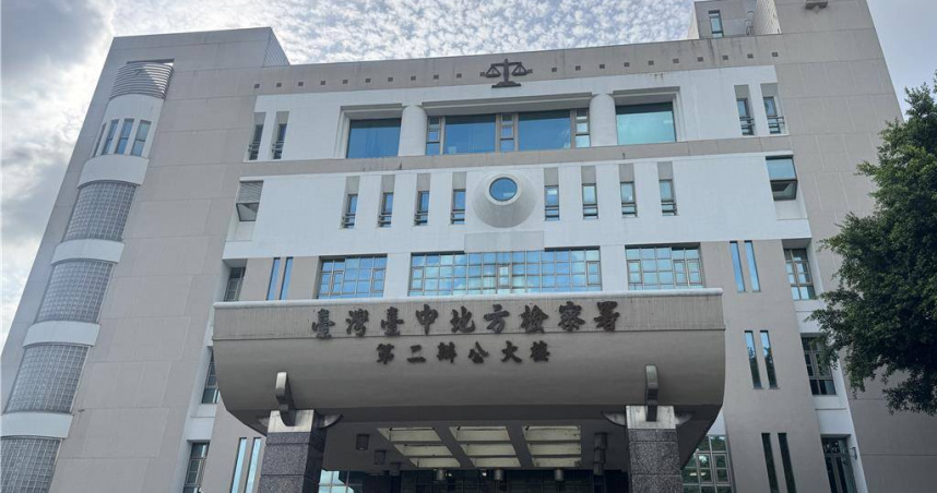 台中市豐原王姓一家5口案新進度，檢警21日發動第三波搜索，帶回李姓女團購主的朱姓丈夫和2女兒，警詢後依涉詐欺罪嫌移送中檢，朱男和小女兒複訊後請回，大女兒因身體因素擇期複訊。（圖／本報資料照片）