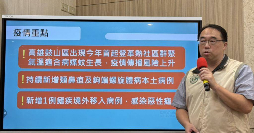 疾管署公布，國內上周一口氣新增9例本土病例類鼻疽個案，其中1例死亡，其中4人有污水污泥接觸史，個案數創歷年同期第三高。另外新增6例本土鉤端螺旋體病例，4人有污水污泥接觸史。（鄭郁蓁攝）