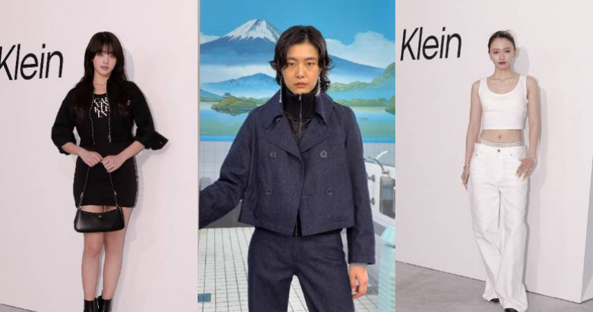 （圖／品牌提供）