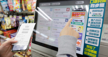 每天只睡3小時做「口罩實名制2.0」 幕後功臣:我們沒有退路