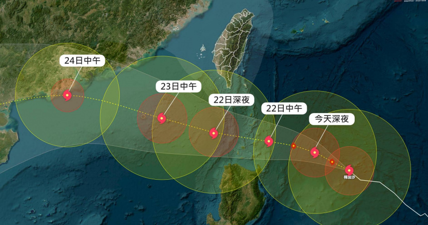 今年第18號颱風「樺加沙」今天（21日）稍早已增強為強烈颱風。（圖／翻攝自臉書，台灣颱風論壇｜天氣特急）