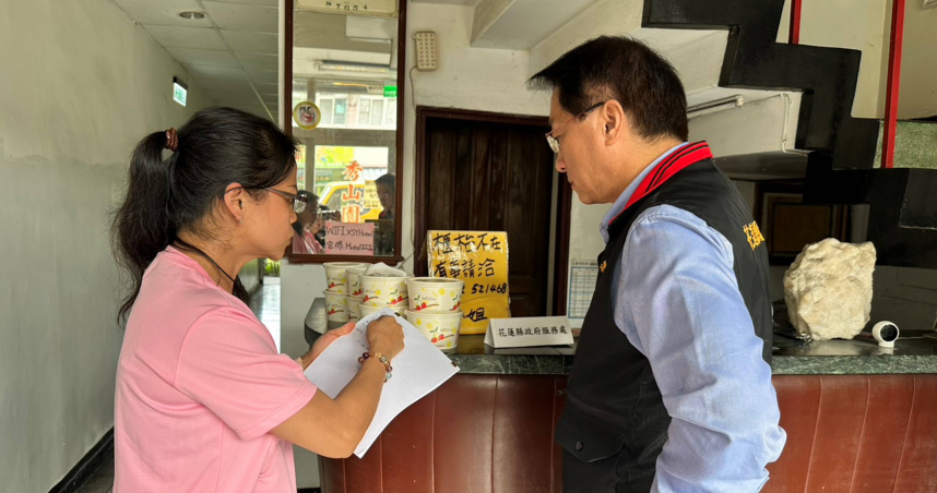 花蓮縣政府感謝各界救災支援，主動媒合旅宿資源提供救災人員與災民安心休憩空間。（圖片提供／花蓮縣政府）