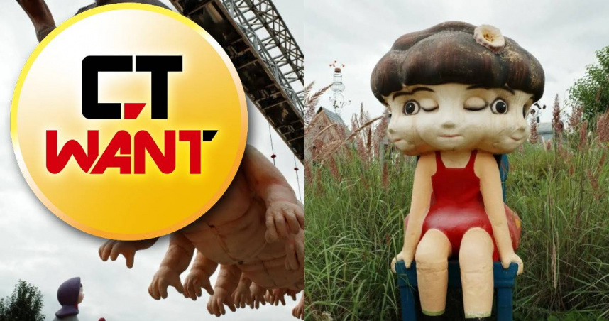 大陸網友近日在短影音平台發布影片，稱雲南省麗江一處主題公園內存在「人體蜈蚣」、「三面女孩」等造型詭異的雕塑，觀賞過程中可能引發不適感。（圖／翻攝自紅星新聞）